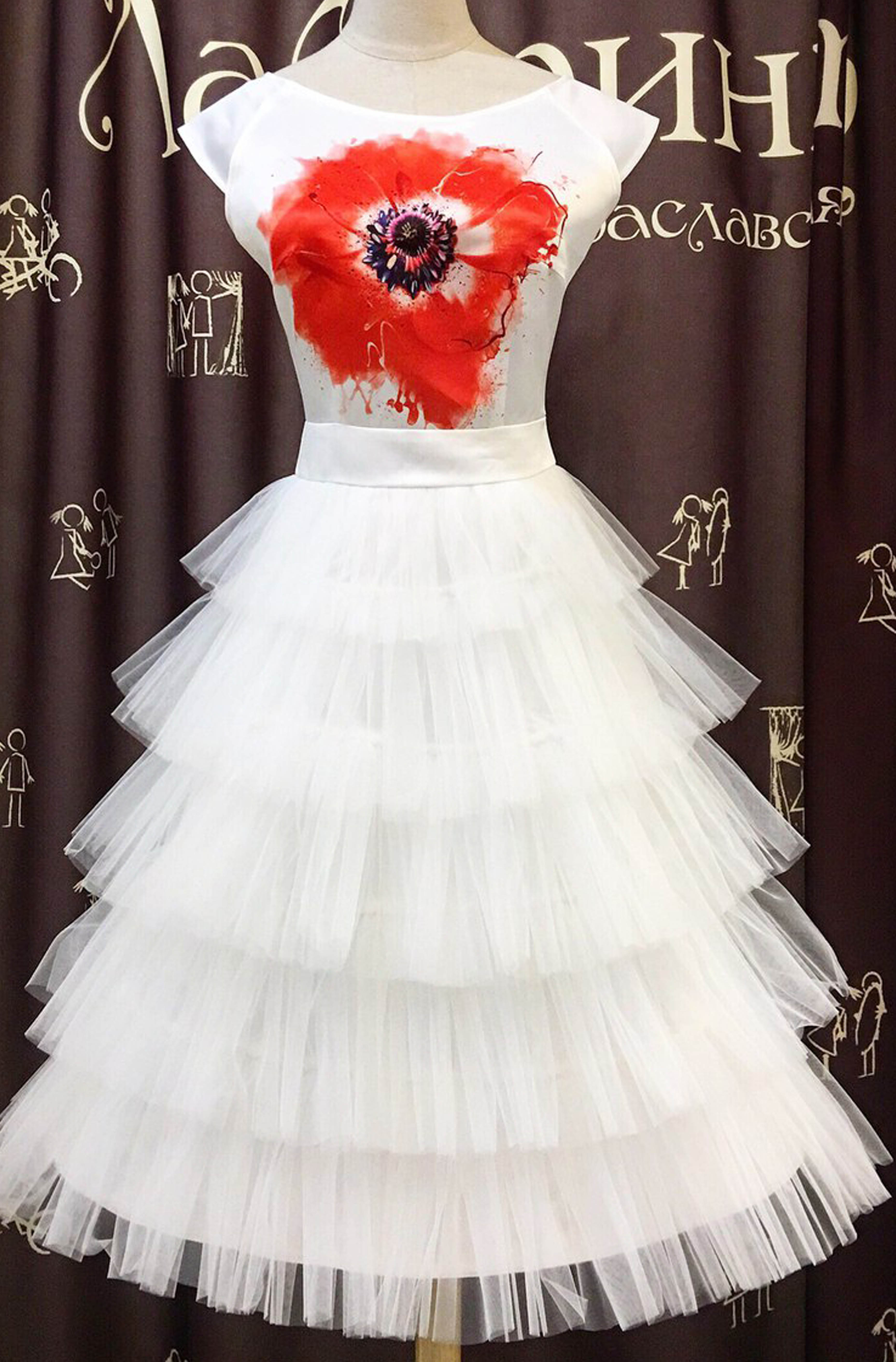 

Платье Феличита (Мак)