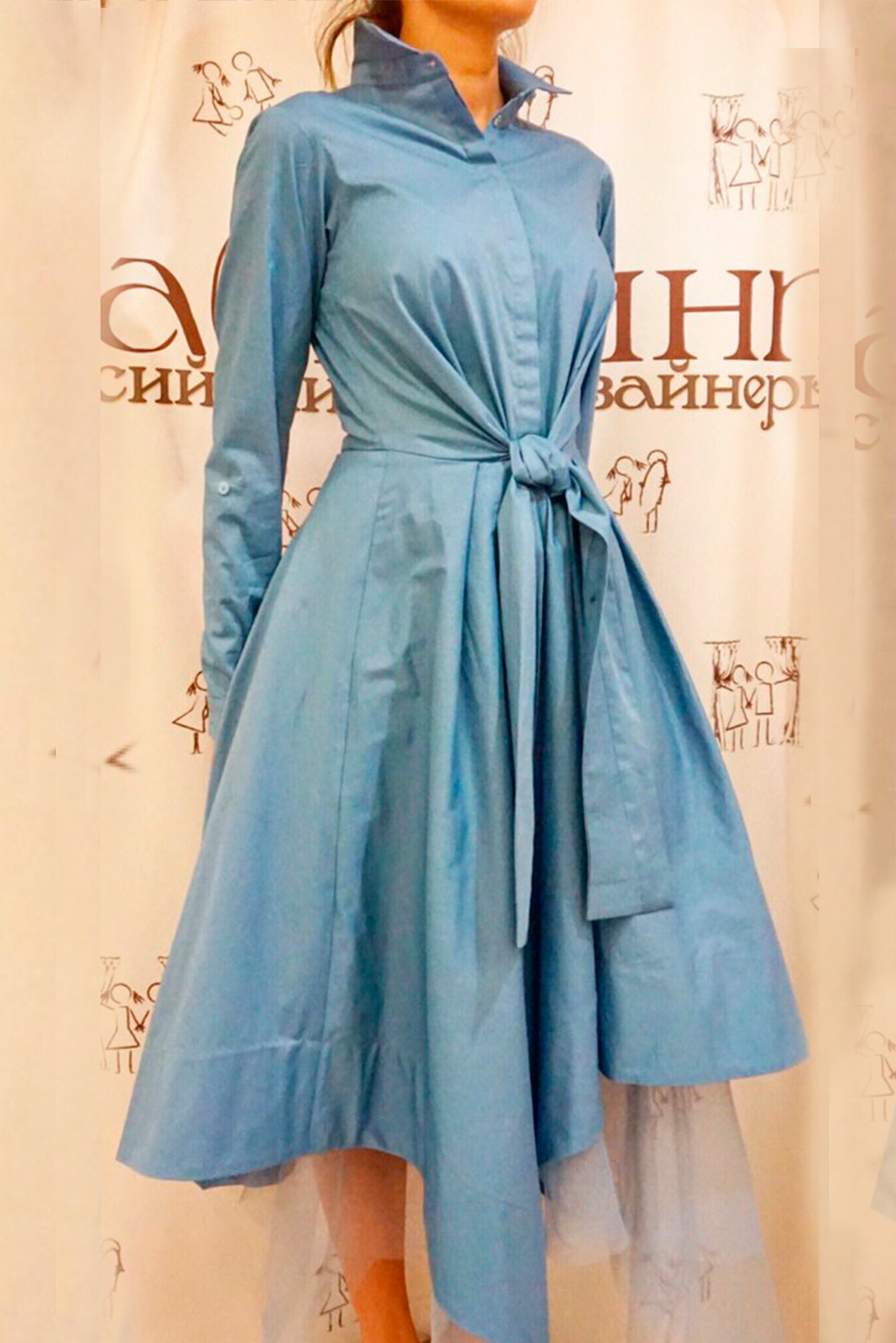 

Платье Руслана (синий)