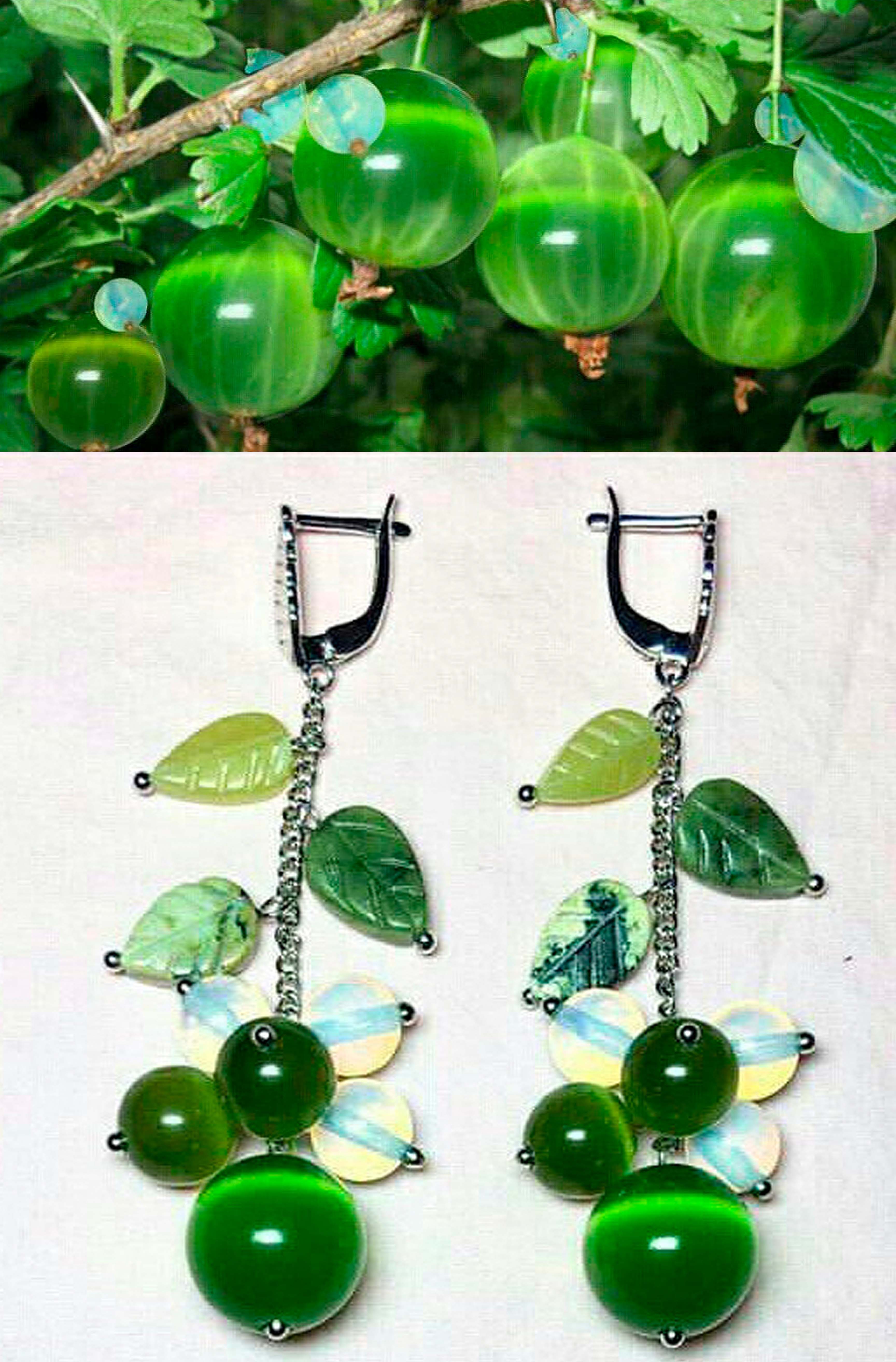 

Серьги Крыжовник зеленый